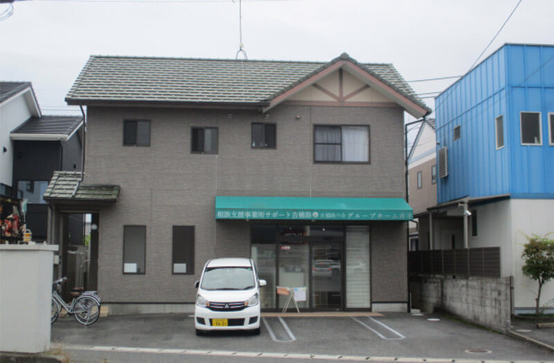 グループホーム井手（I）