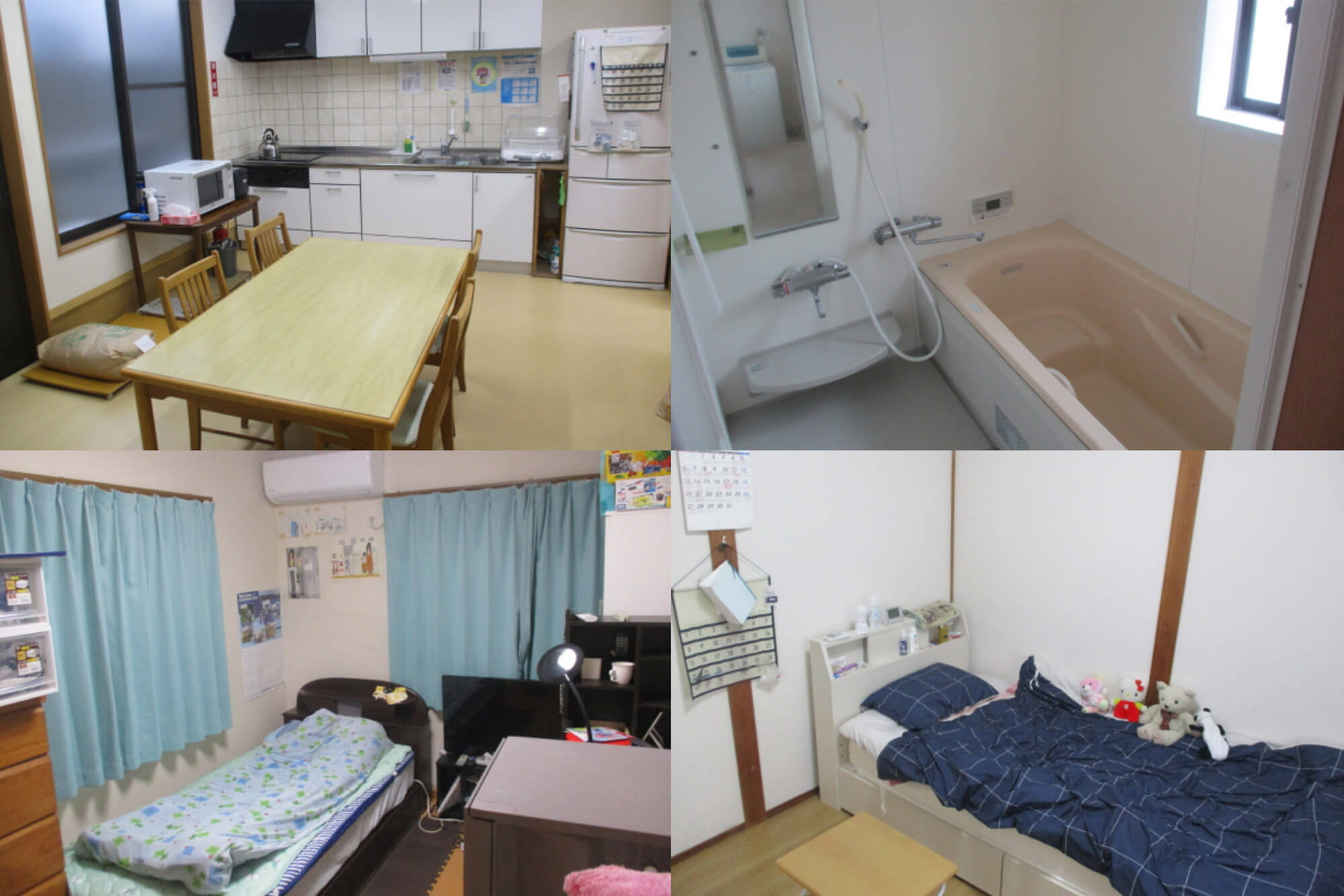 障害者共同生活援助グループホーム井手