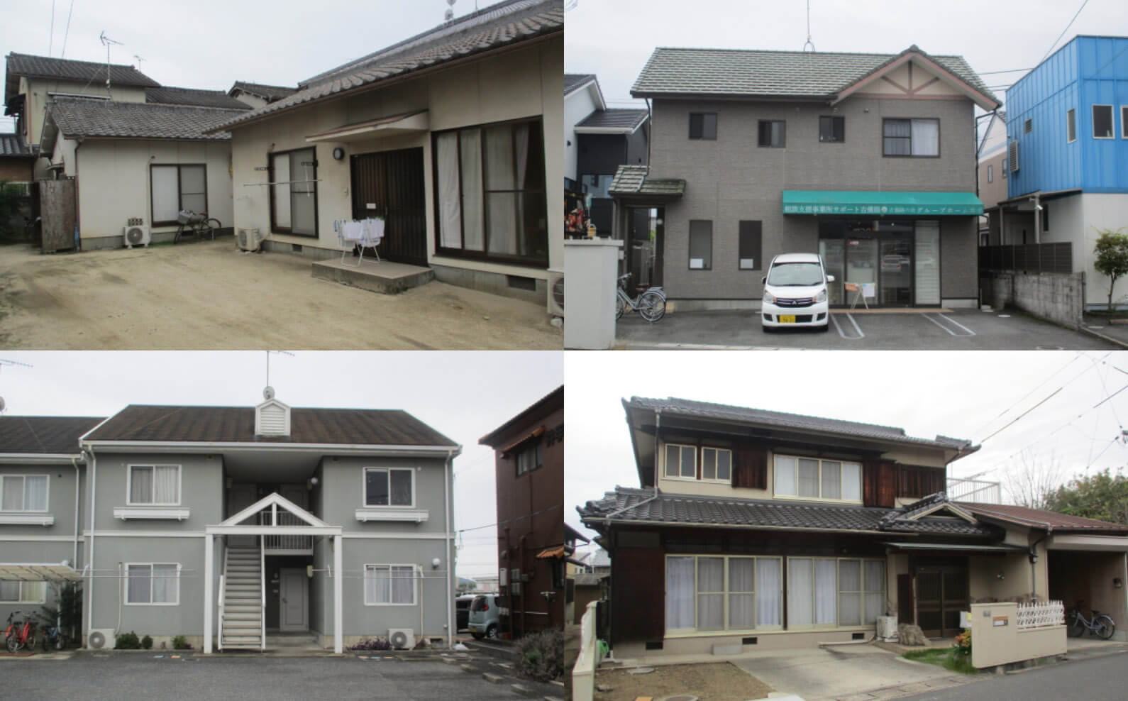 障害者共同生活援助グループホーム井手