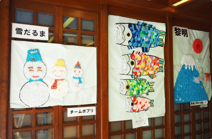 一人ひとりに寄り添う、全ての人への支援