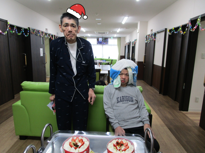 Merry Christmas 2025