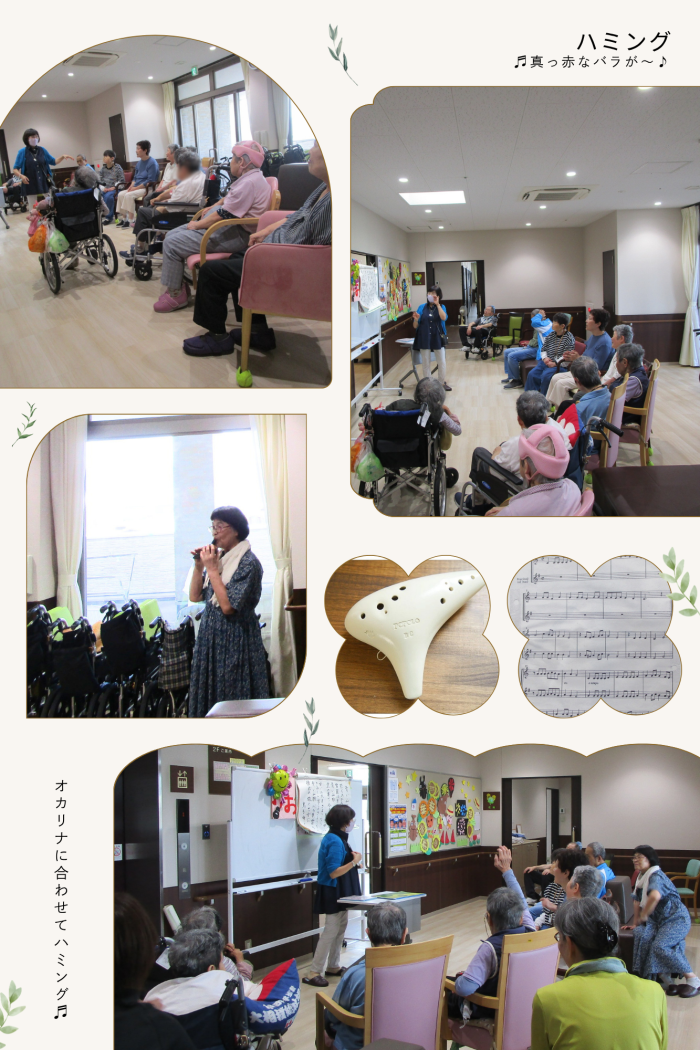 Singヽ(^o^)丿