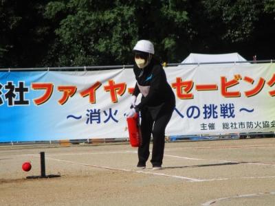 第３回総社ファイヤー・セービング大会　敢闘賞受賞