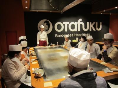 これから焼くぞ！