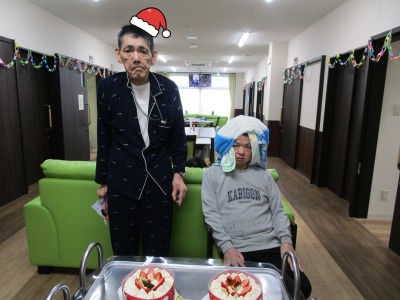 Merry Christmas 2025