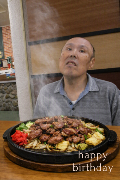蒜山のジンギスカン、香ばしさが最高\(^o^)/
