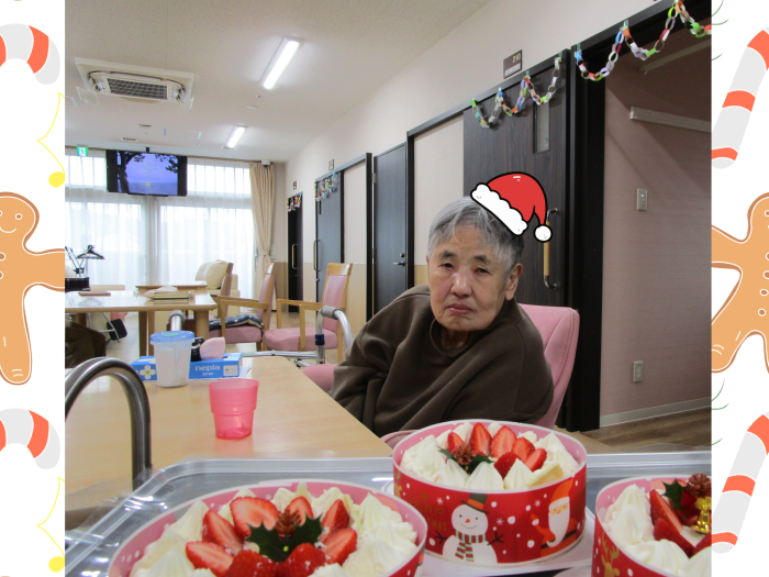 Merry Christmas 2025