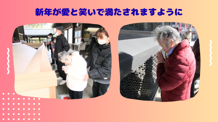 吉備津神社へ初詣に行ってきました！