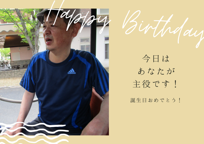 Happy Birthday　(#^.^#)