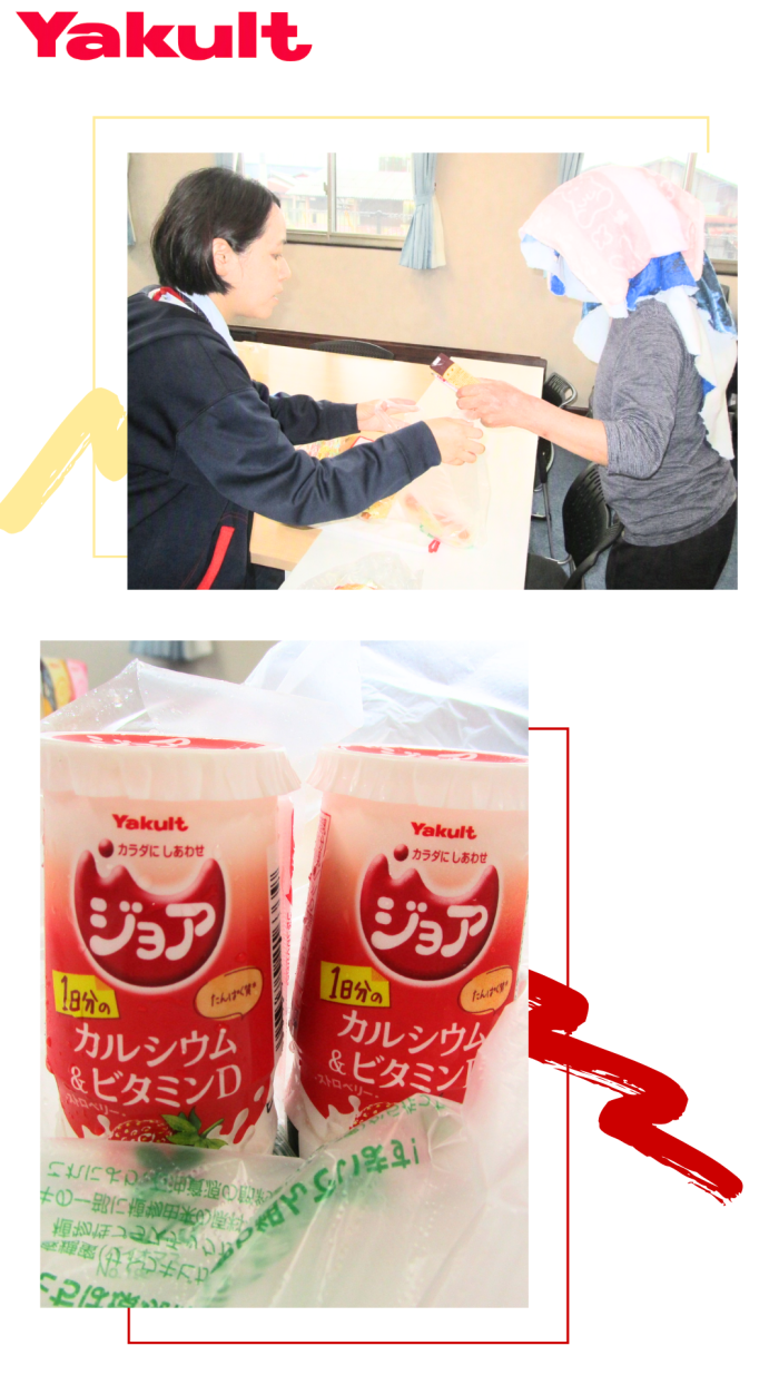 毎週月曜11時！噂の「別パン」が潜入